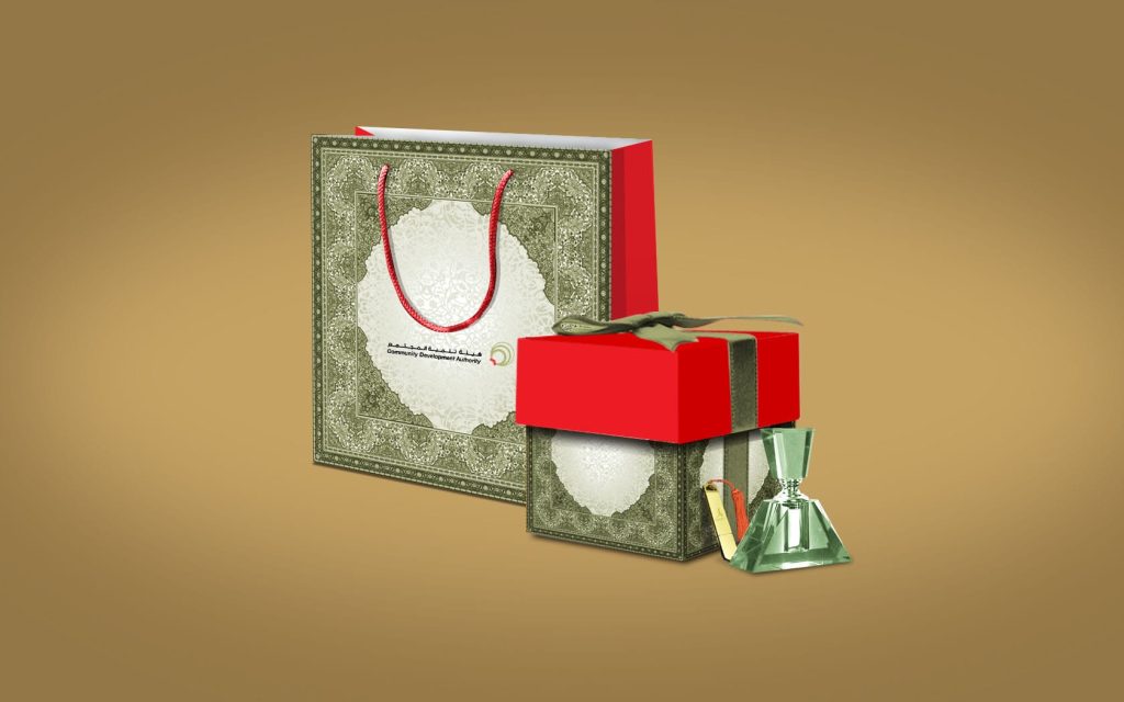 perfume and branded box