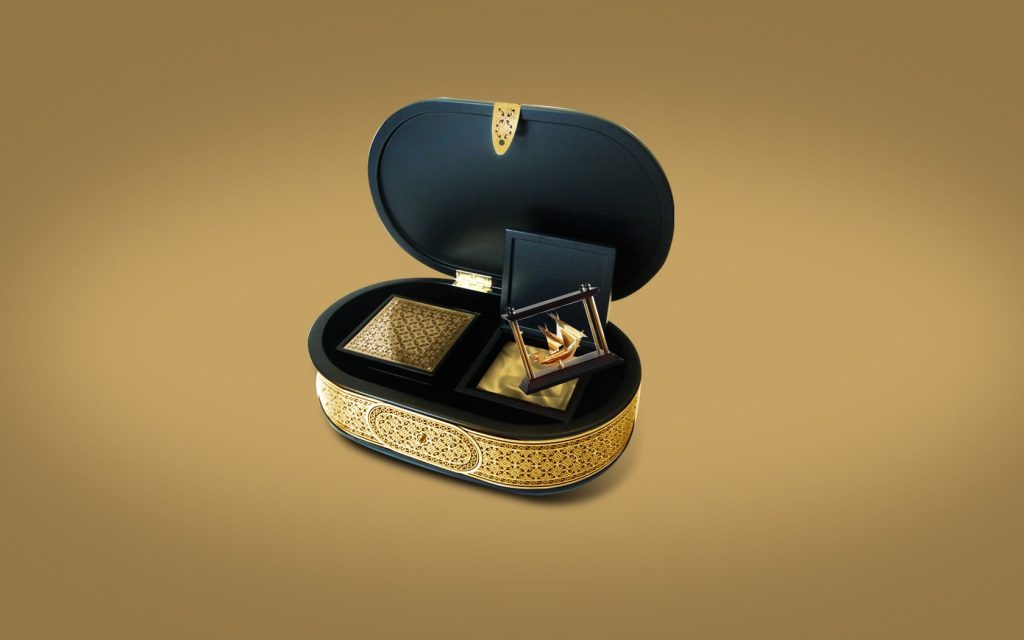 Black and gold gift box