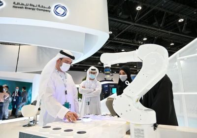 Exhibition booth